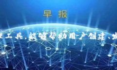 “tokenim”在汉语中的意思是“代币管理”或“代