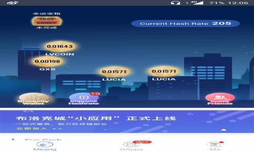如何安全高效地下载OK冷钱包APP：全面指南