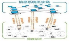 易币付APP官网版使用详解