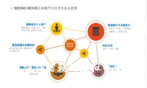 2023年最值得信赖的虚拟币交易APP推荐