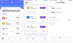 区块链挖矿原理解析：揭