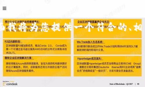 关于您提出的“tokenim移动网能用吗”的问题，下面我将为您提供一个符合的、相关关键词、内容大纲以及六个相关问题的详细解答。

:
Tokenim移动网评测：实用性与可靠性全面解析