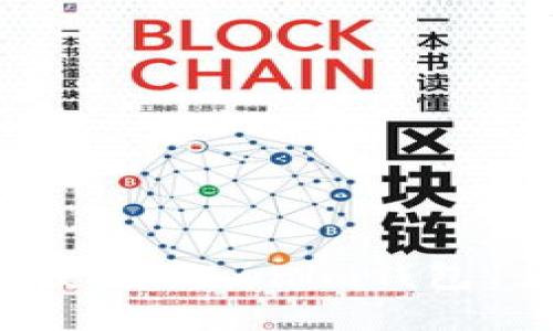 如何下载并使用Tokenim钱包1.0：全面指南