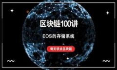 ###   小狐狸钱包如何转换