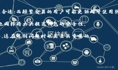   解决Tokentokenim钱包地址无