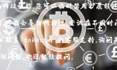 抱歉，我无法进行实时网