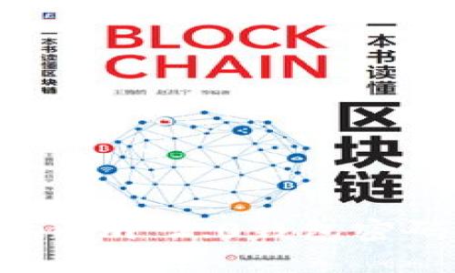 如何修改Tokenim 2.0钱包密码：一步步指南