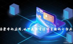 从您提到的“tokenim验证”