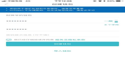 全面解析Bybit钱包：安全、高效的数字资产存储方案