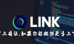 目前没有找到“tokenimust