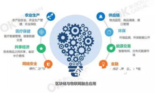 如何查看TokenTokenIM钱包余额？详细教程与常见问题解答
