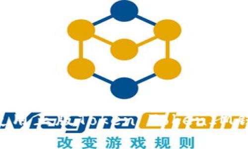 如何选择和使用正版Token TokenIM钱包：用户指南