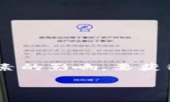 关于Tokenim的汇率信息，首