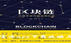 CoinCola官方app下载攻略与使
