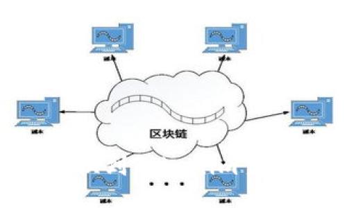 如何成功切换到Tokenim主网：全面指南