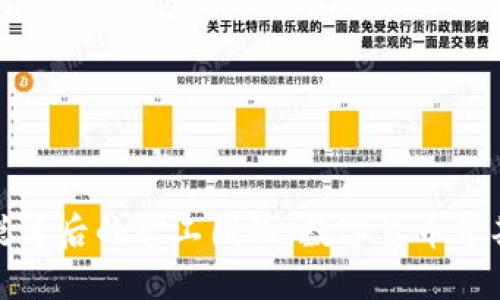 揭秘中本聪背后的矿工团队：数字货币早期的开创者