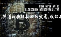   Tokenim无法访问Sushi的原因