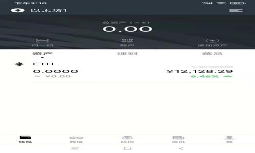 COBO与Tokenim的全面对比：哪个更适合你?
