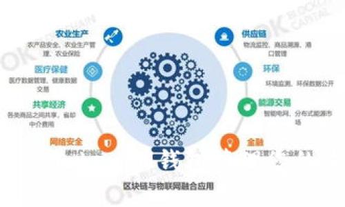 如何利用TokenTokenIM钱包管理您的灰色代币资产