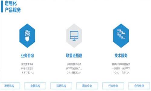 如何解决OKpay登录问题：常见故障排查及解决方案