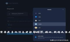 看来你提到的“tokenim”可