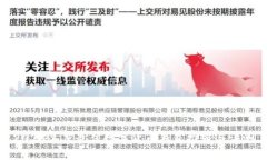 2023年度最佳数字货币钱包