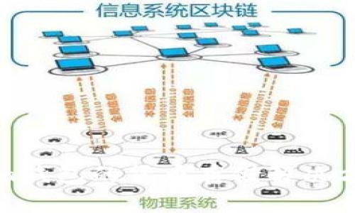 Tokenim钱包的货币存储解决方案详解