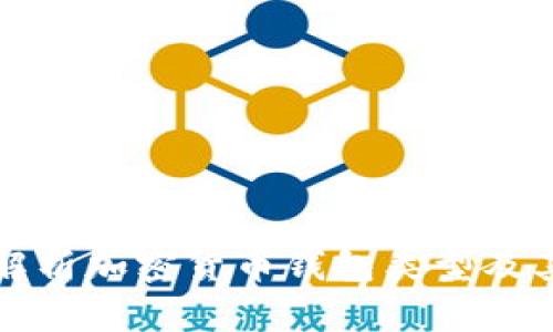 全面解析加密货币钱包类型及其特点