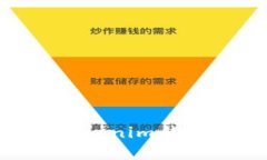 如何在手机版Tokenim钱包中