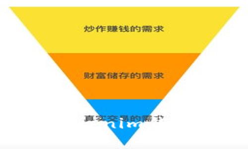 如何在手机版Tokenim钱包中添加OEC链？