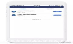 Title如何通过微信支付在加