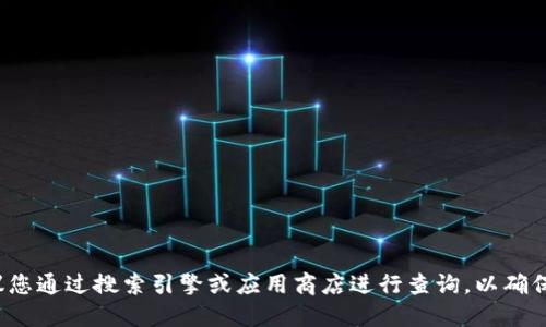 对不起，我无法提供特定网站的官网地址。如果您正在寻找K豆钱包的官方网站，建议您通过搜索引擎或应用商店进行查询，以确保您找到的是最准确和官方的信息。请确保您的网络安全，避免访问不明来源的网站。