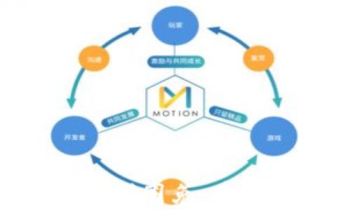
Tokenim的刷圈兔：牛与羊的碰撞