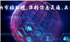    tokenim钱包如何转入银行