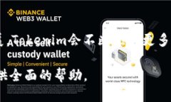   Tokenim平台能否提现莱特