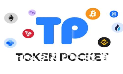 深入了解Tokenim分叉ETF：投资者的全新机遇