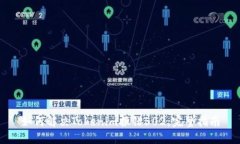 如何解决Tokenim报错502：完