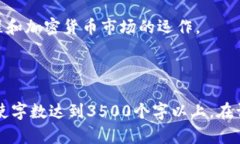 : 轻松购买Tokenim平台上的