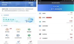 如何下载和使用Tokenim钱包