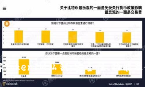 深入了解TokenIM私钥：安全性、功能及使用方法