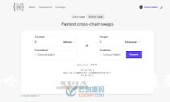 :深入浅解：哈希值在Tok