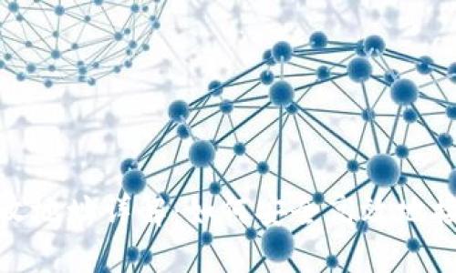 USDT接收地址详解：如何安全高效地接收USDT