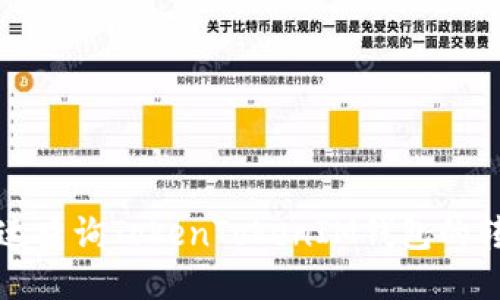 如何快速查询TokenTokenIM钱包的转账记录