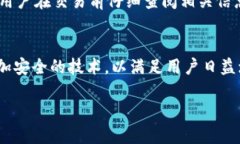   比特派最新下载链接与安