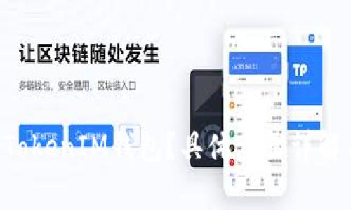 如何找回TokenTokenIM钱包？具体步骤详解与常见问题解答