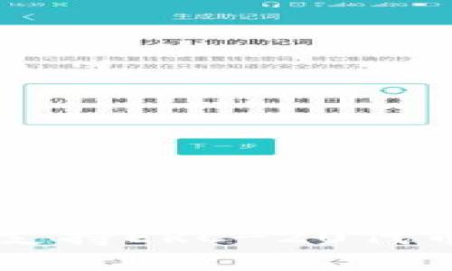 Tokenim：只支持ERC-20代币的全面解析