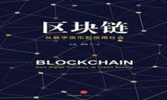    如何安全备份您的 Tok