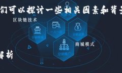 关于“tokenim转币收费吗”