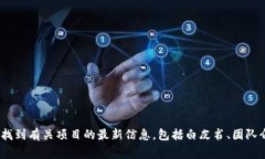 Tokenim的官方网站的具体地