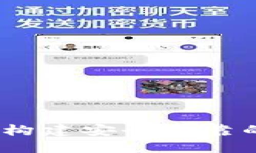 麦子钱包：构建安全可靠的数字身份